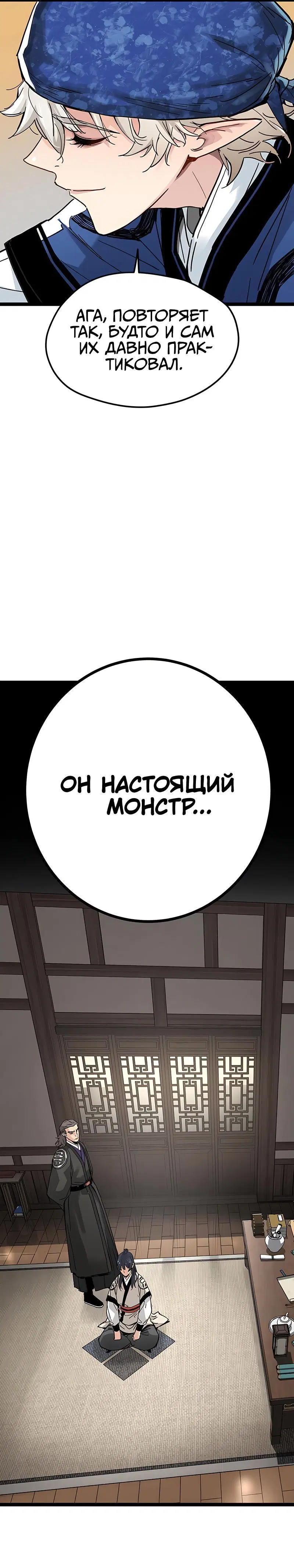 Page 2.001