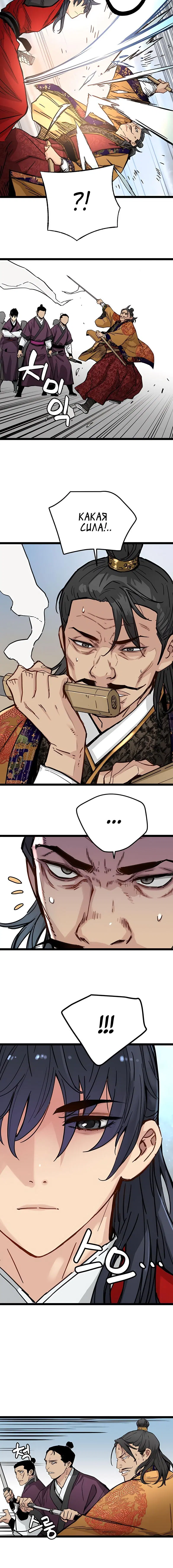 Page 2.001