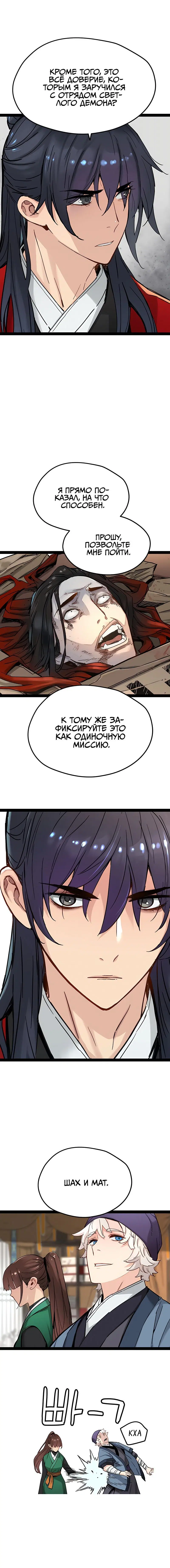 Page 2.001
