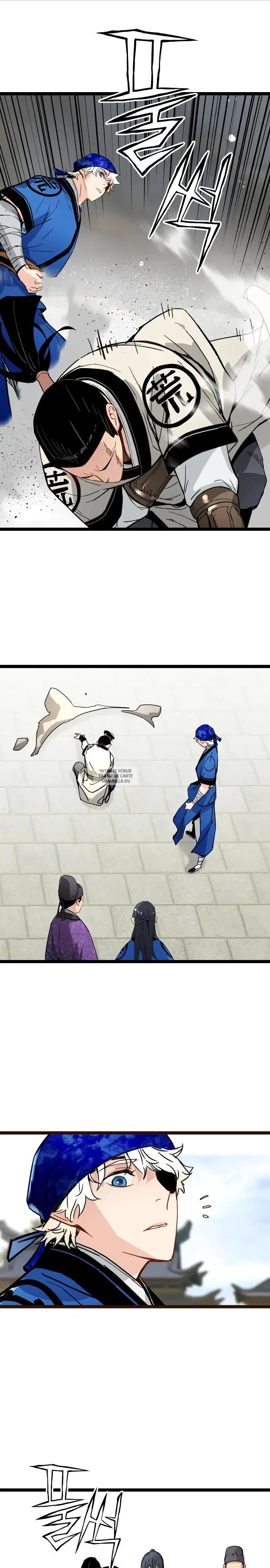 Page 2.000