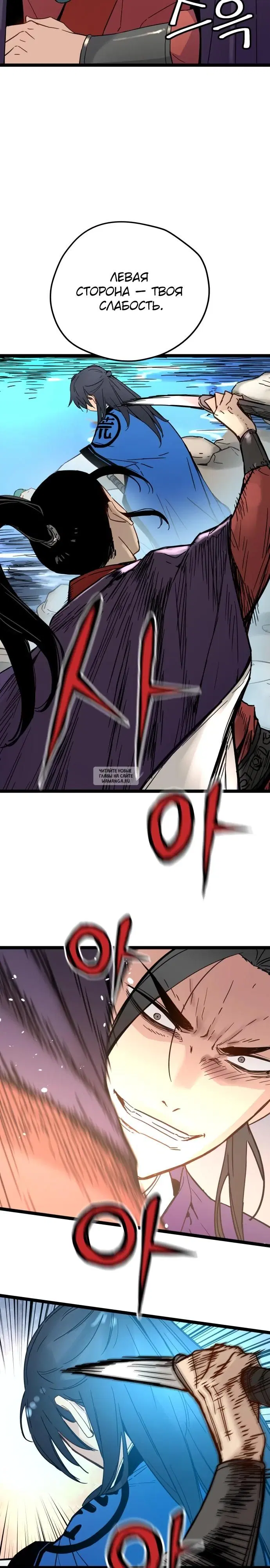 Page 22.000