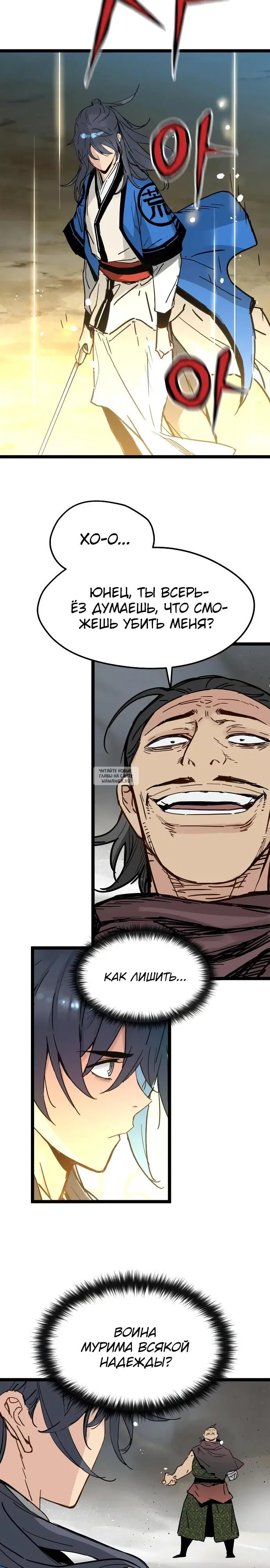 Page 22.000