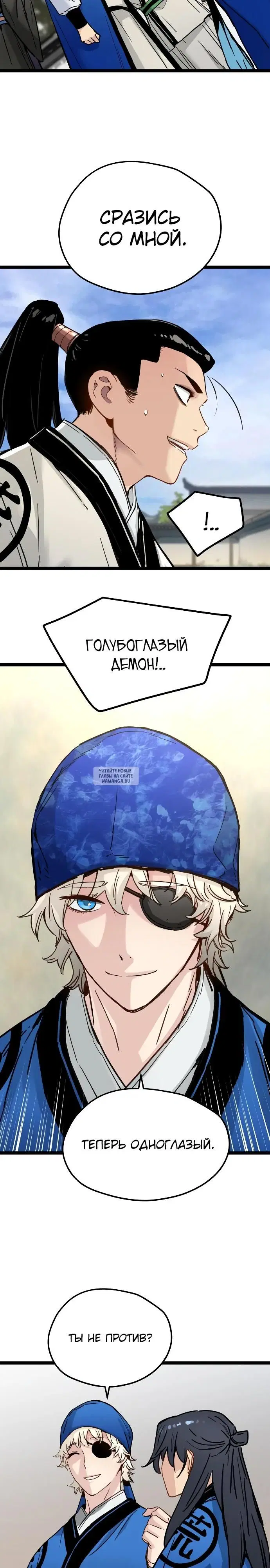 Page 22.000