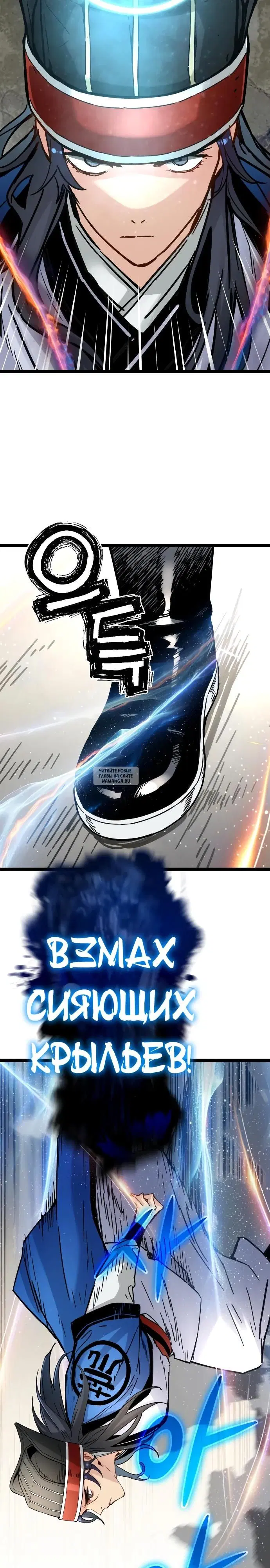 Page 22.000