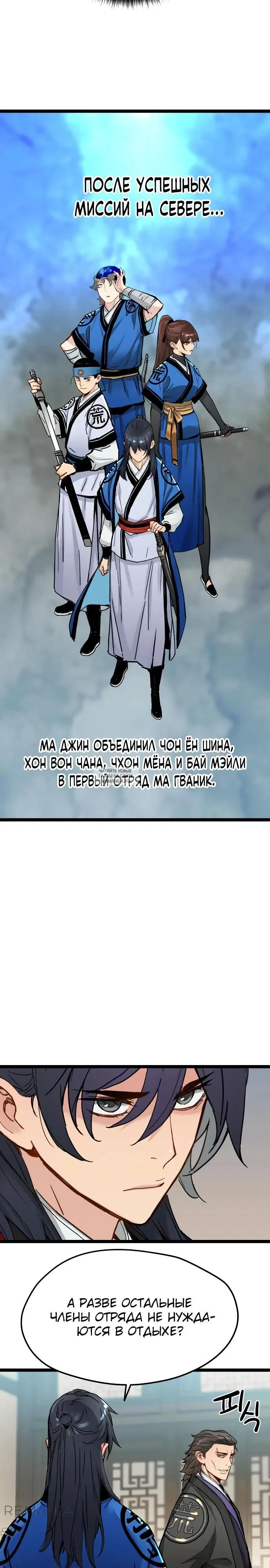 Page 22.000