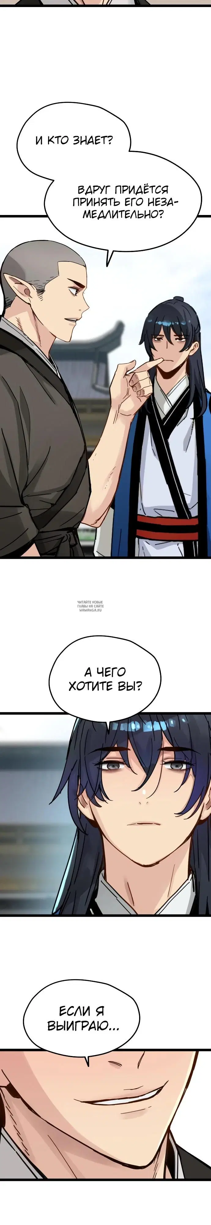Page 22.000