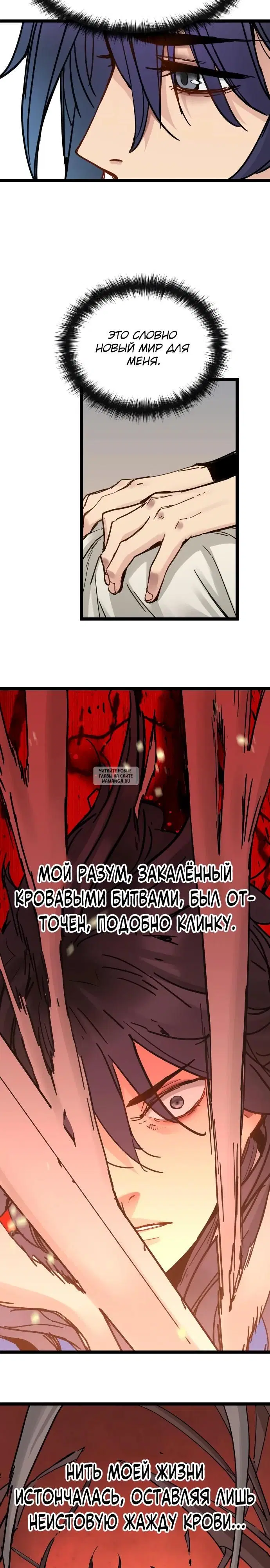 Page 22.000