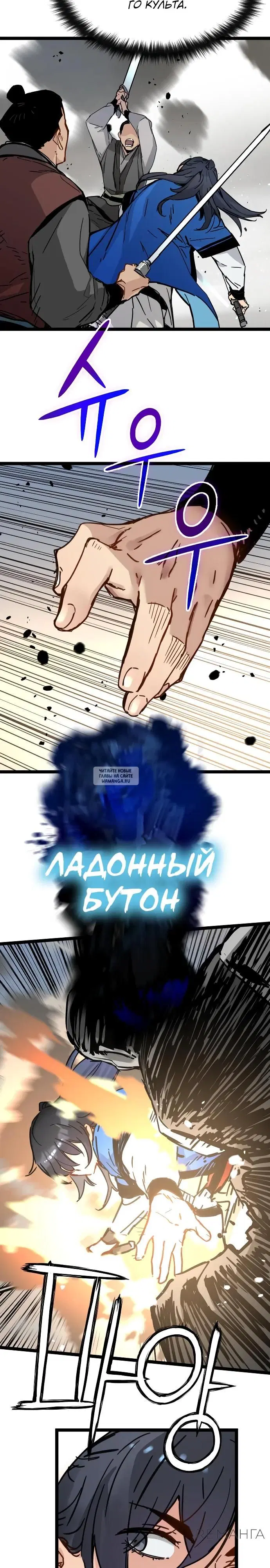 Page 22.000