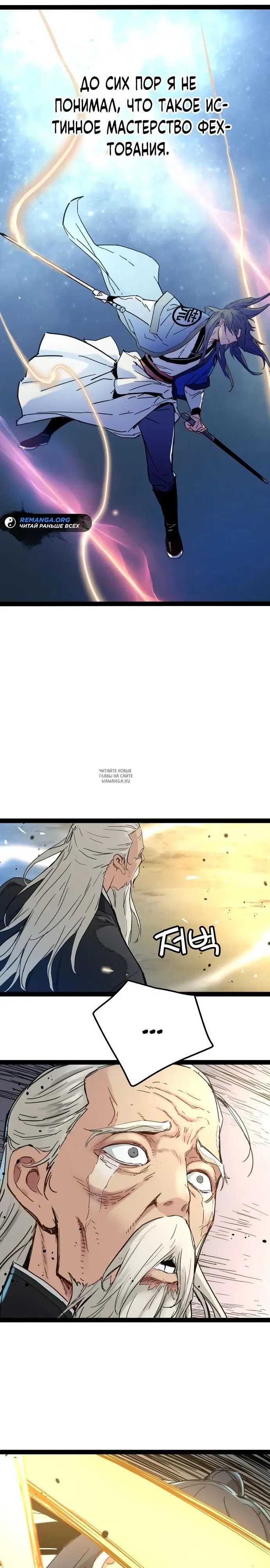 Page 22.000