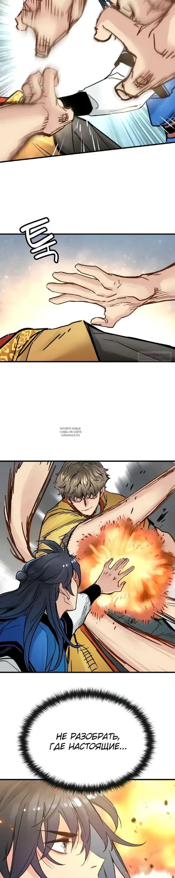 Page 22.000