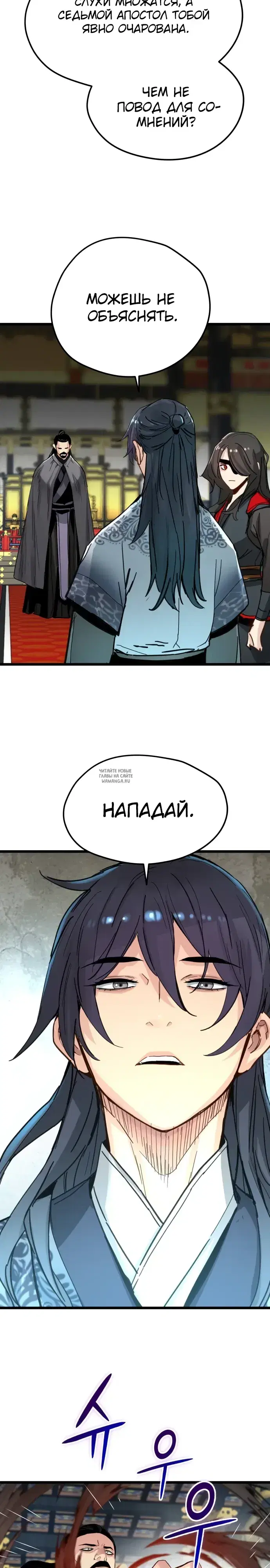 Page 22.000