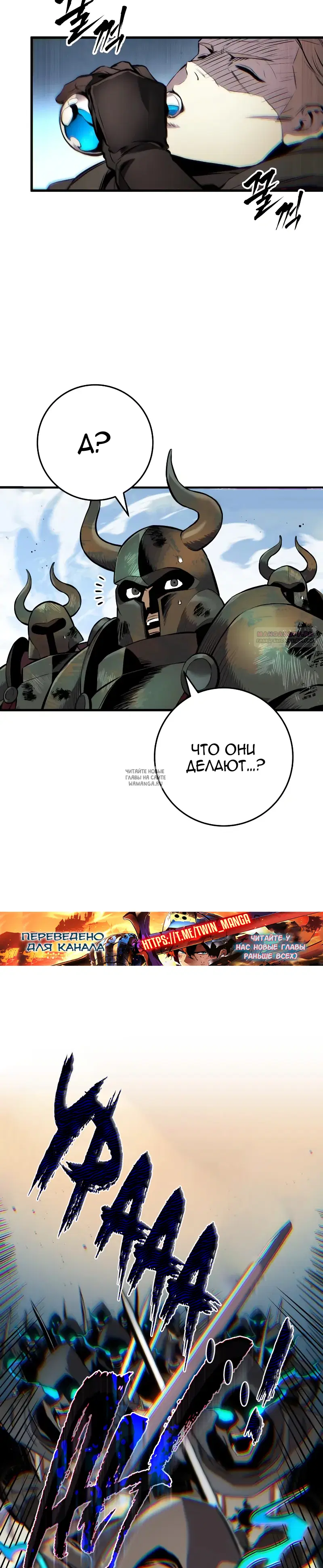 Page 34.000