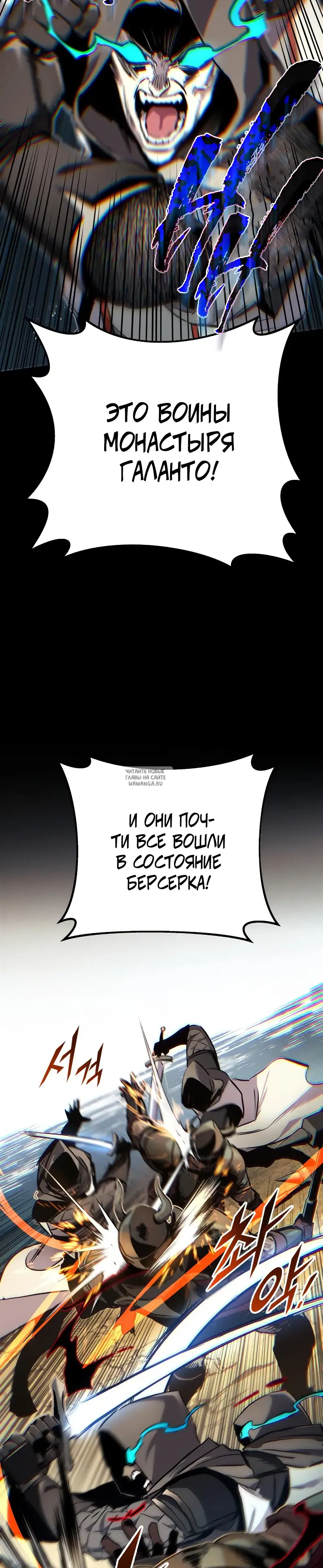 Page 35.000
