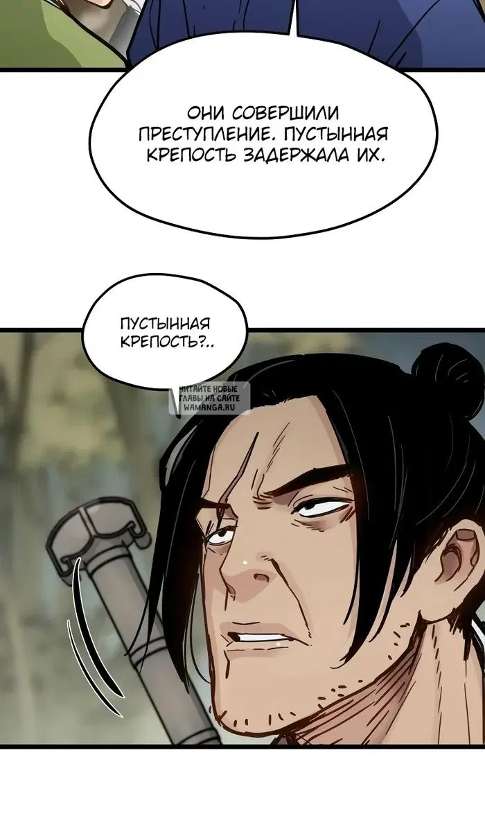 Page 36.000
