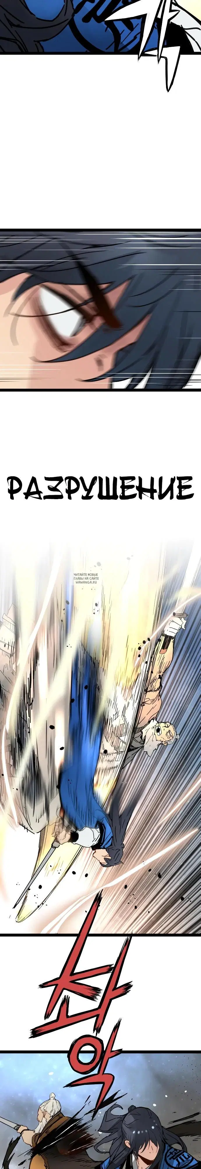 Page 37.000