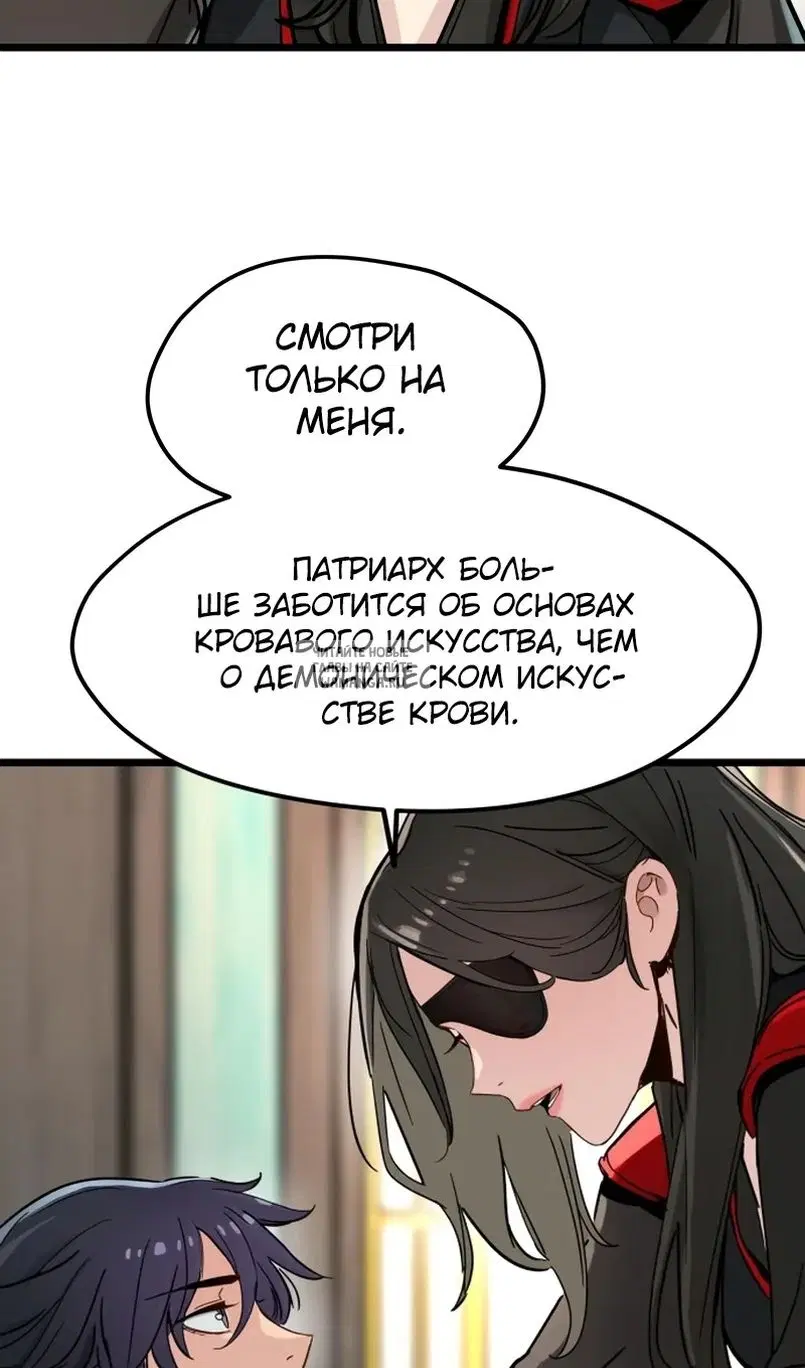 Page 37.000