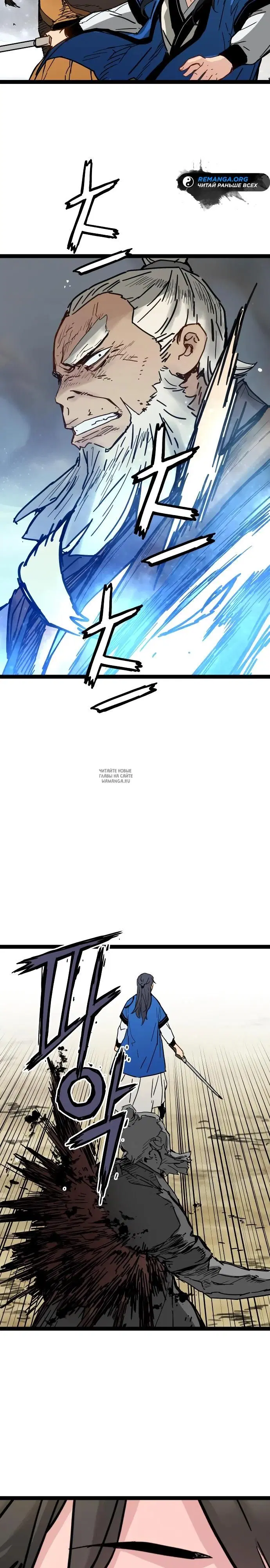 Page 38.000