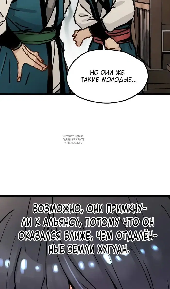 Page 39.000