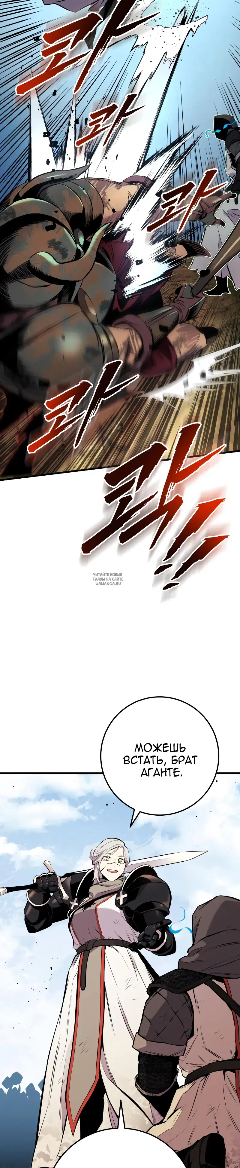 Page 39.000