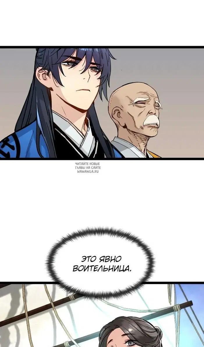Page 30.000