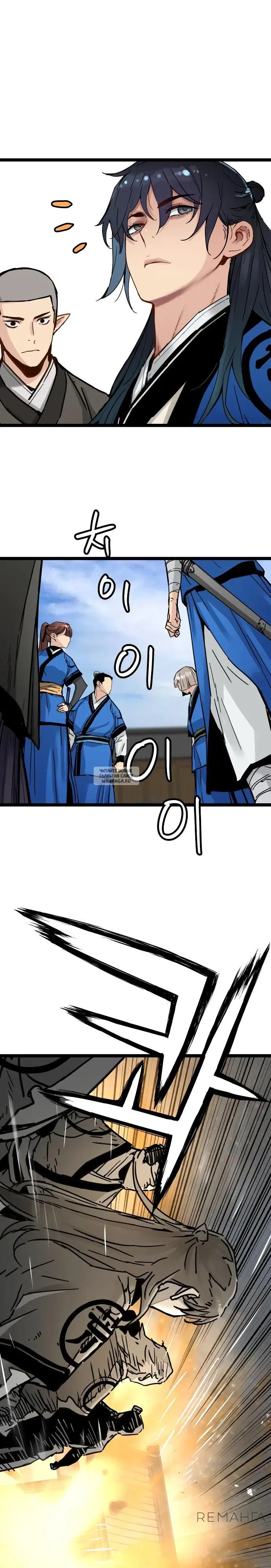 Page 31.000