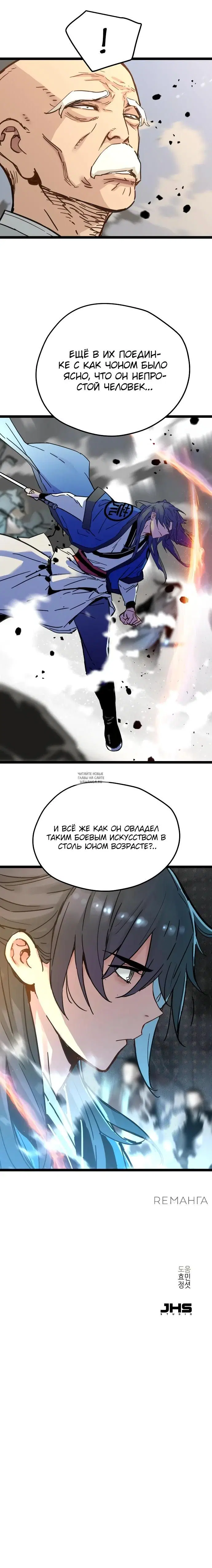 Page 31.000