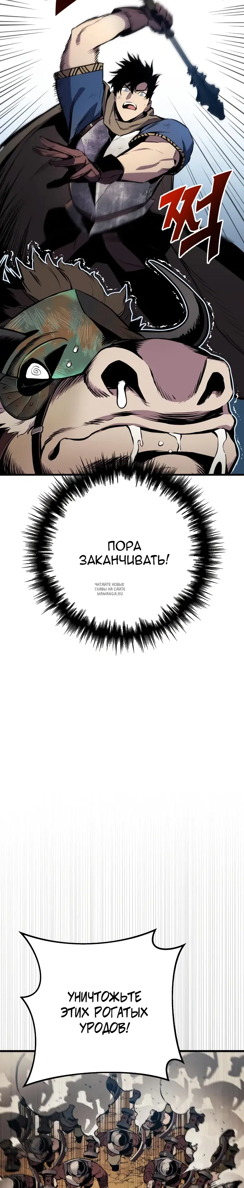 Page 31.000