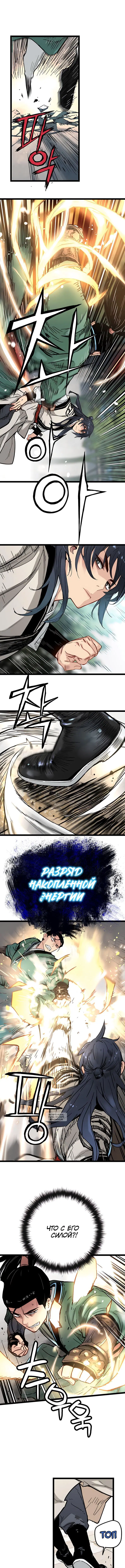Page 3.000