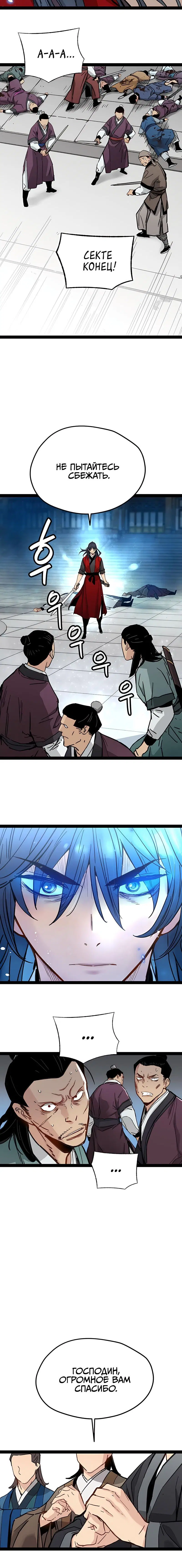 Page 3.001