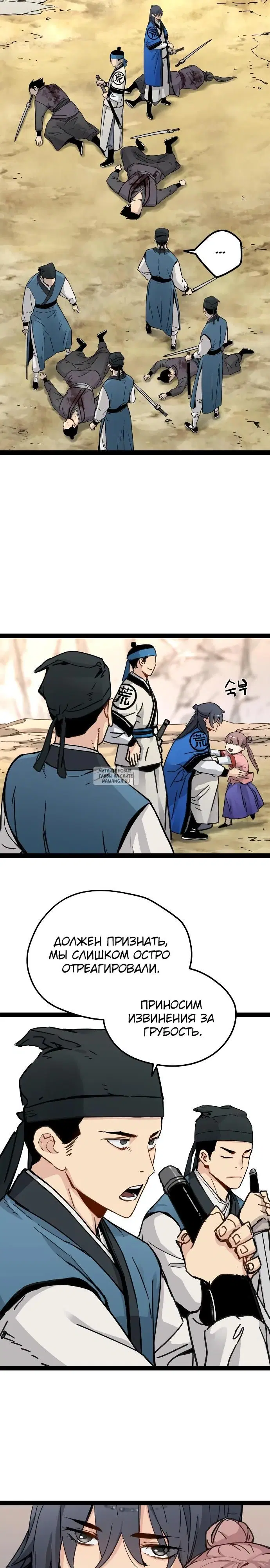 Page 3.000