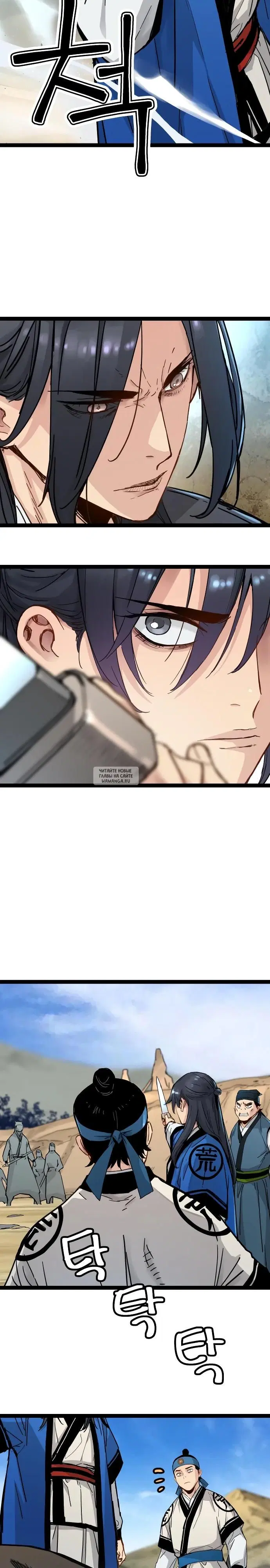 Page 3.000
