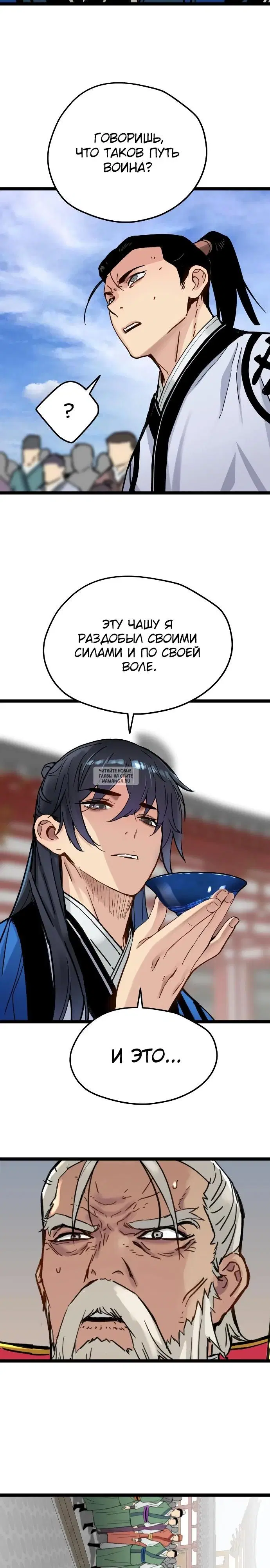 Page 3.000
