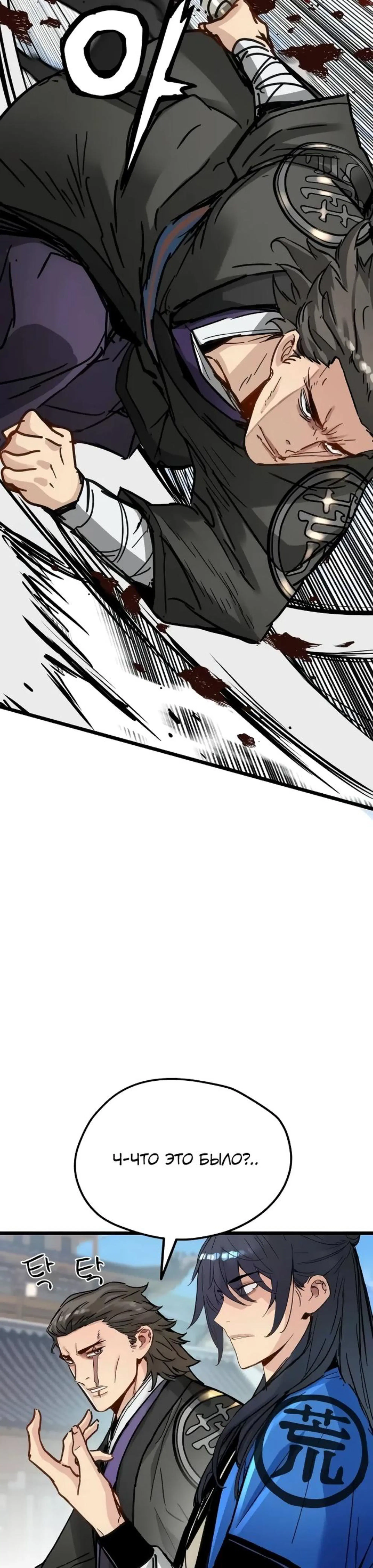 Page 3.002