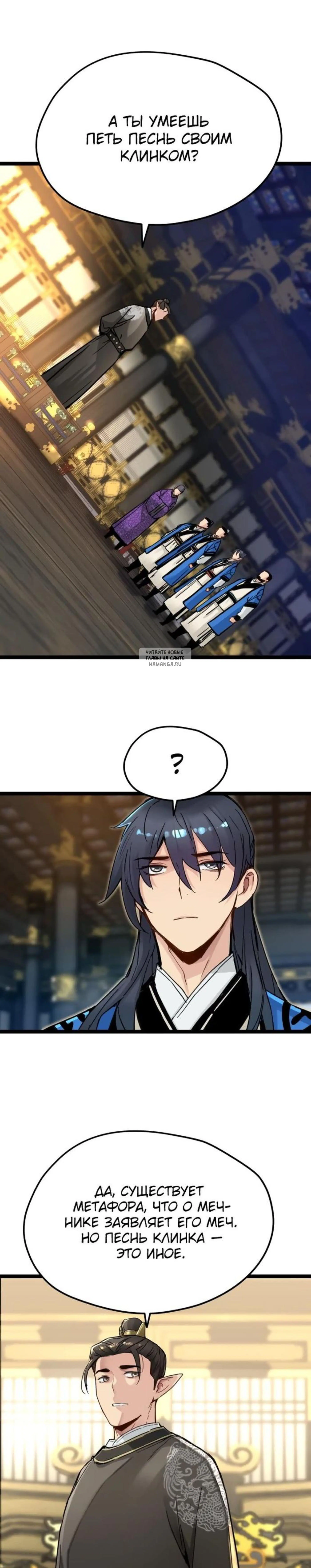 Page 3.001