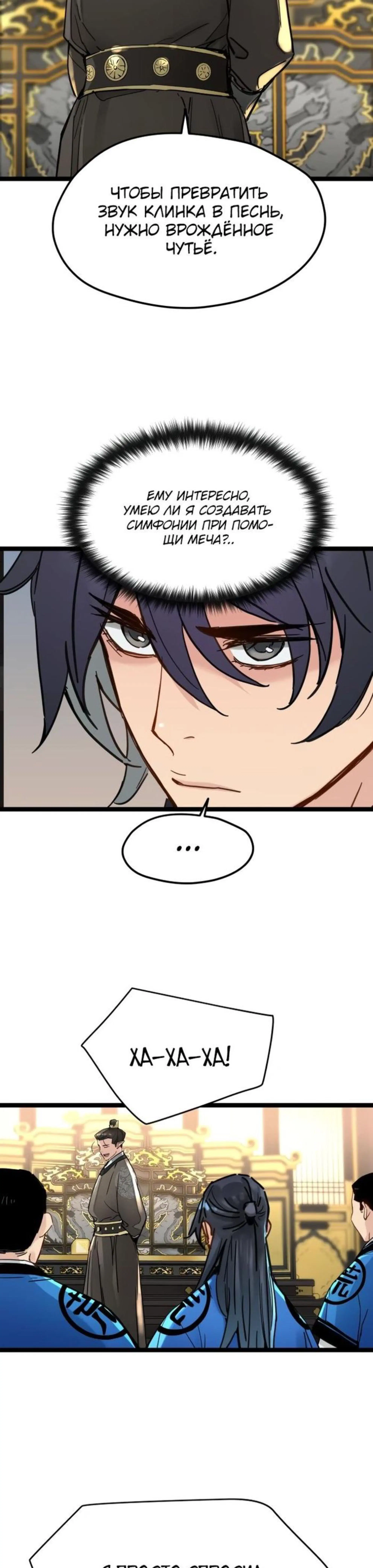 Page 3.002