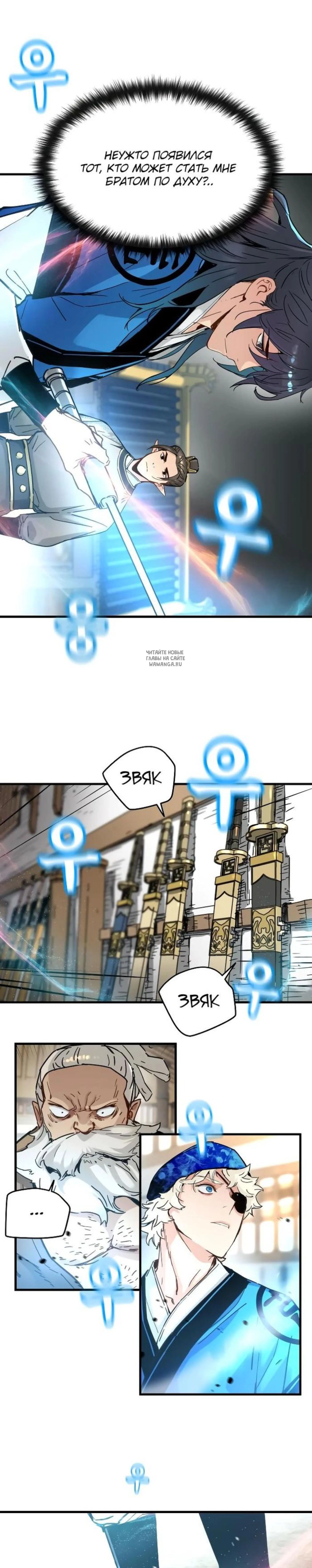 Page 3.001