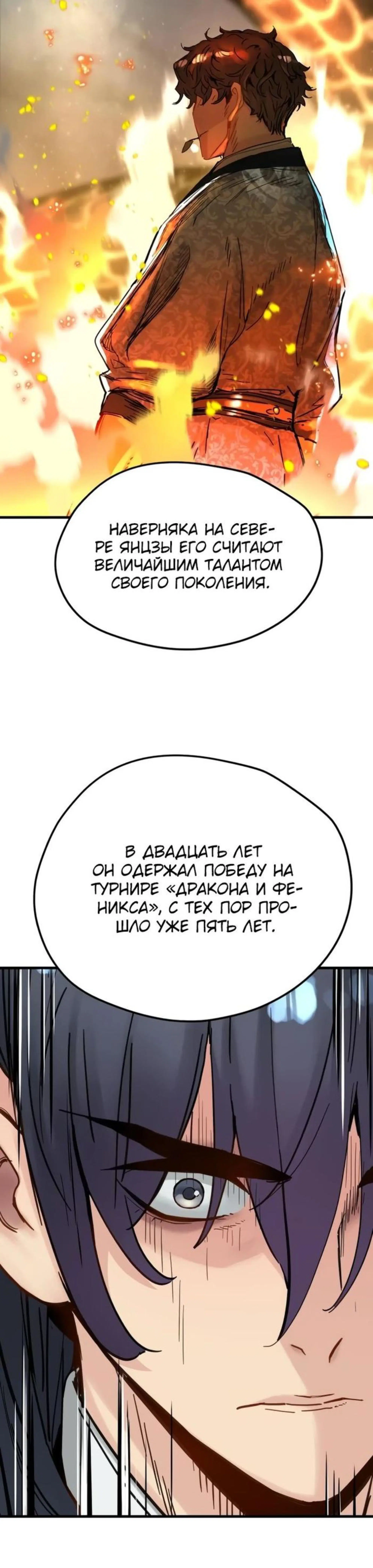 Page 3.002