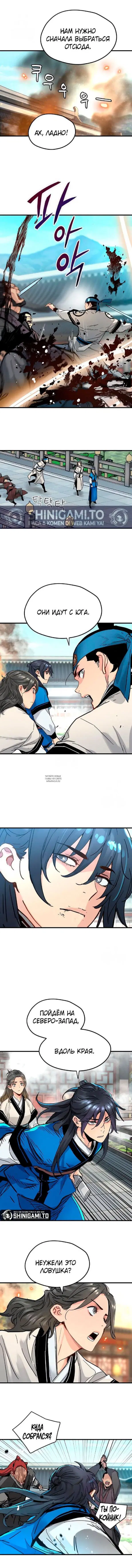 Page 3.000