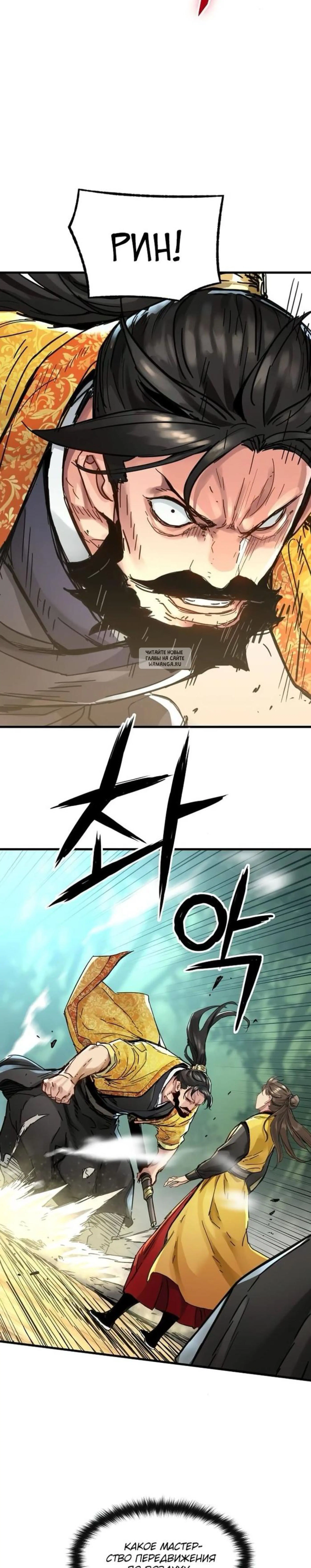 Page 3.001