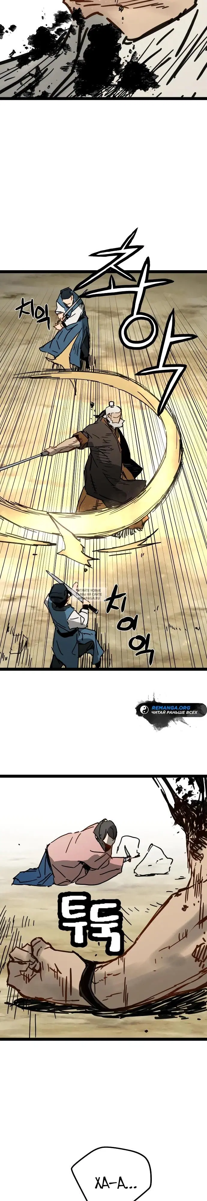 Page 32.000