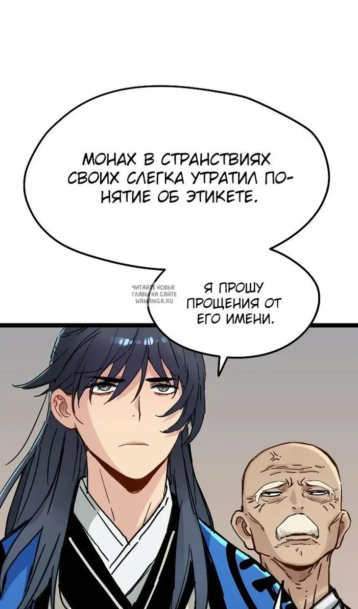 Page 32.000