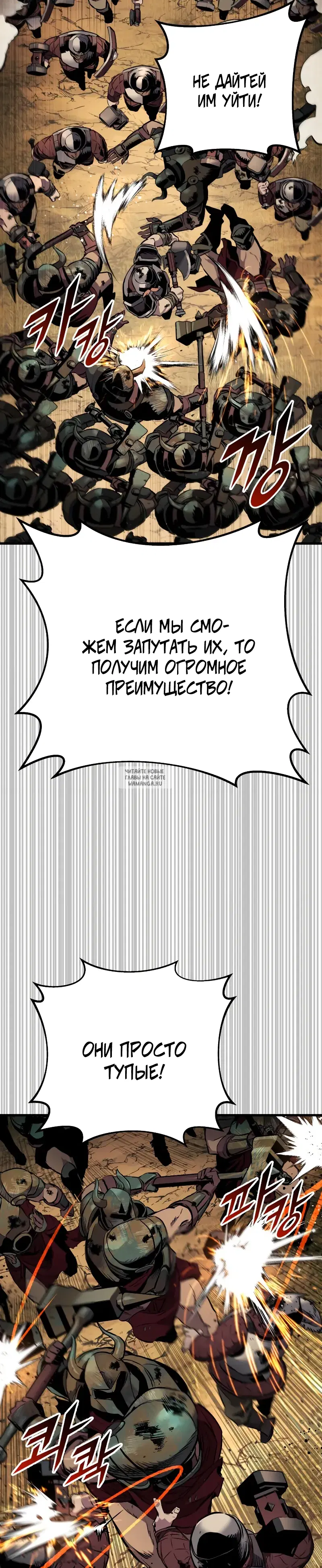 Page 32.000