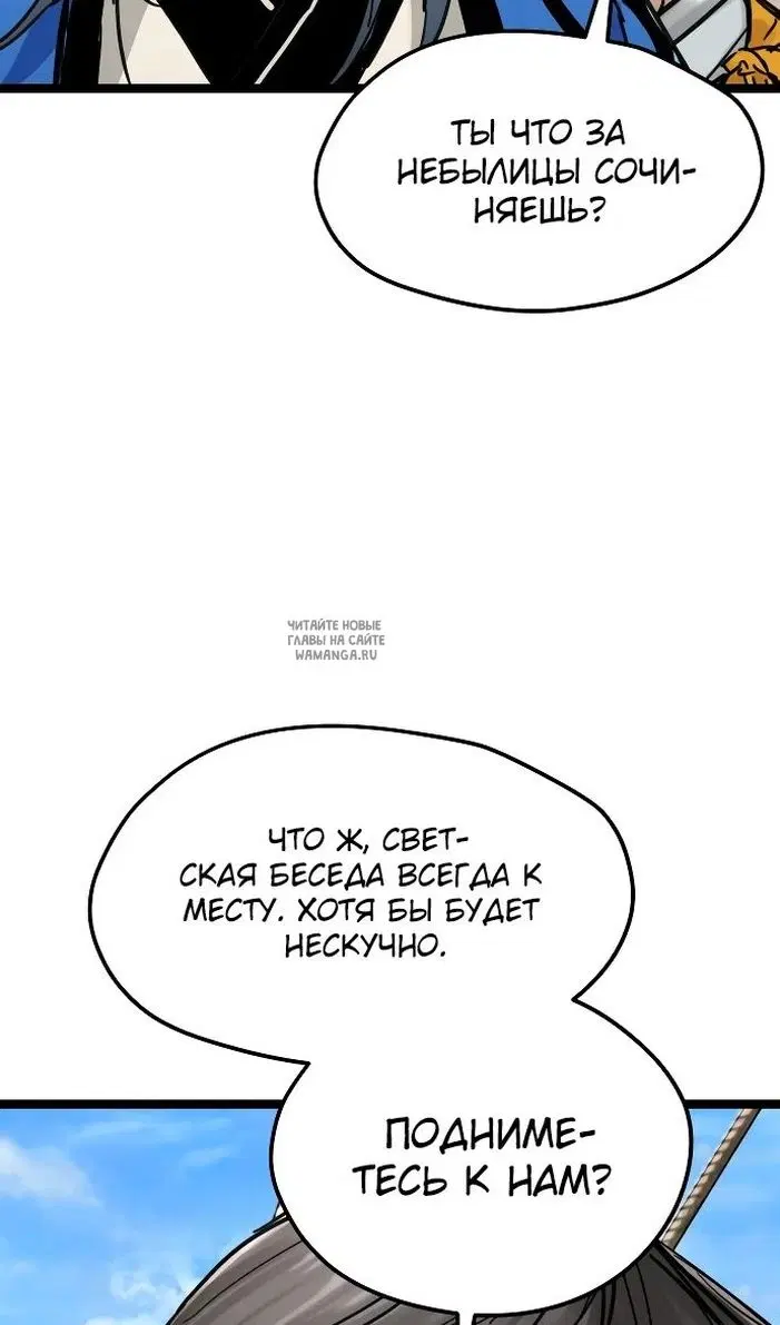 Page 33.000