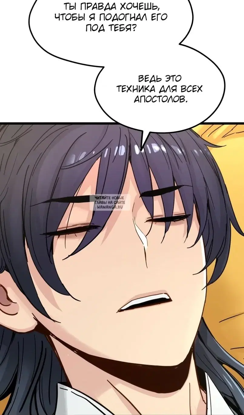 Page 33.000
