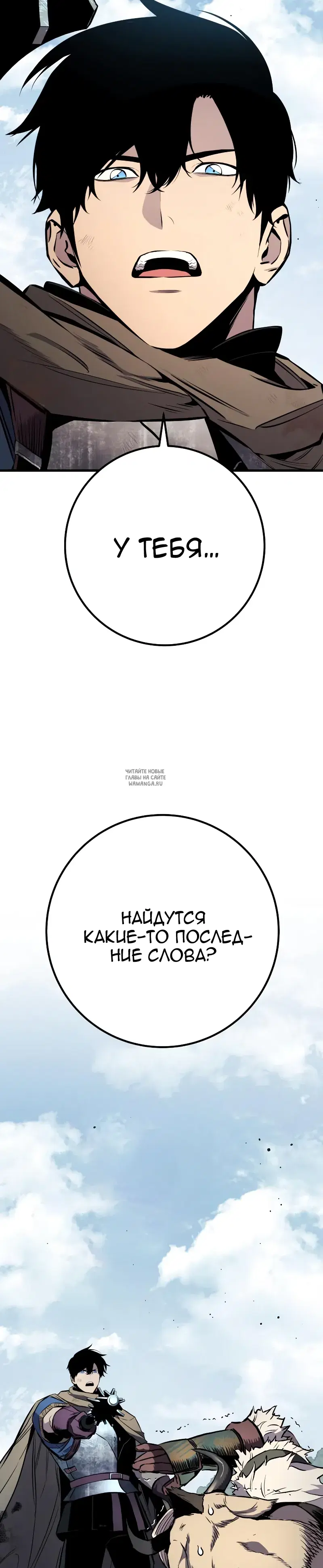 Page 44.000