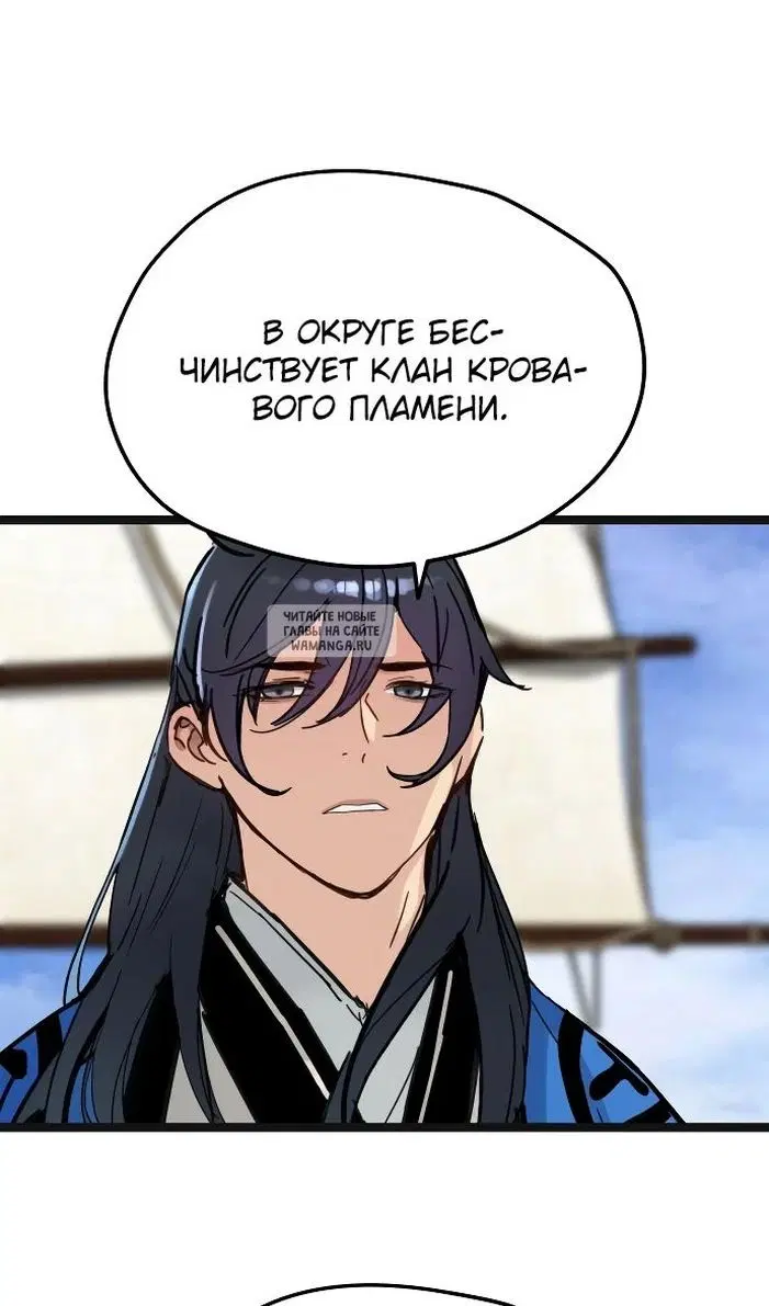 Page 45.000