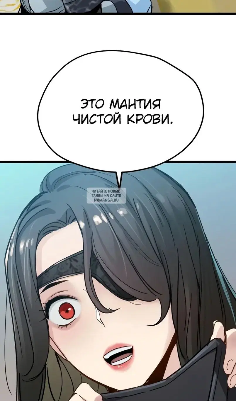 Page 45.000