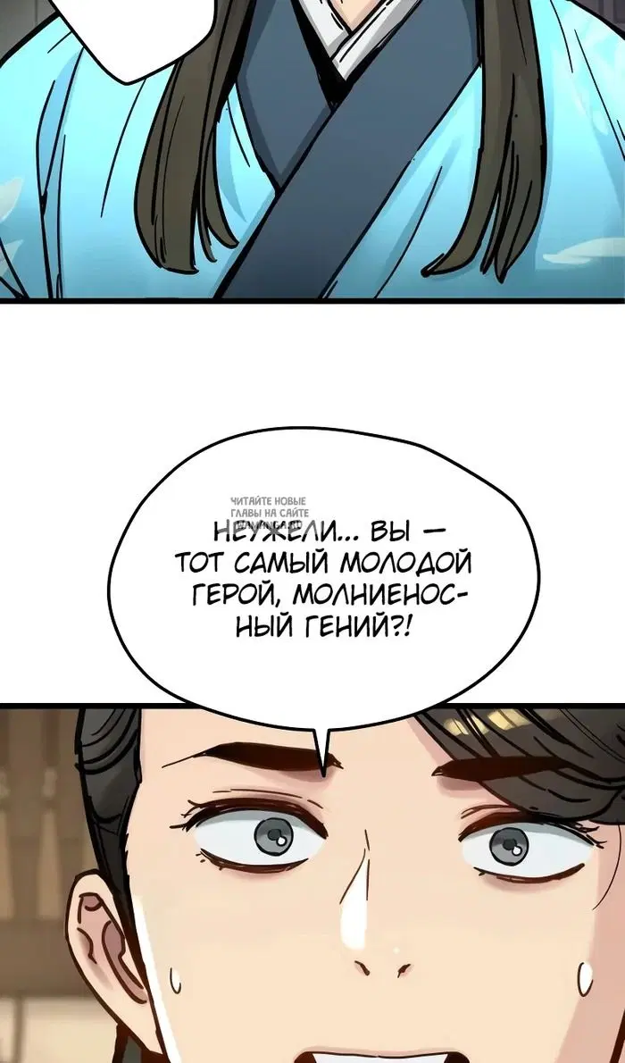 Page 46.000