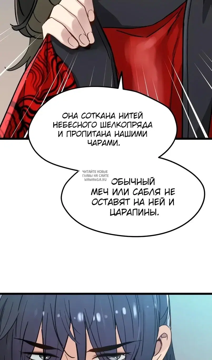 Page 46.000