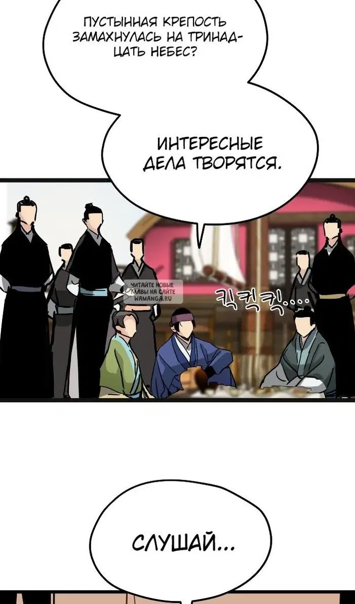 Page 47.000